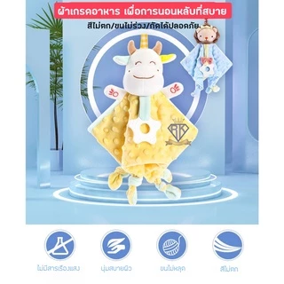 N004【พร้อมส่ง】Kiddtoy ตุ๊กตายางกัด ของเล่นเด็กอ่อน เสริมพัฒนาการ วัสดุปลอดภัยต่อเด็ก มี 23 แบบ