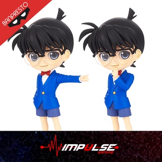 Banpresto Q Posket นักสืบโคนัน: Conan Edogawa Ver.A (ABP17876) / Ver.B (ABP17877)