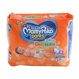 Mamypoko Happy pants Day &amp; Night  1 ห่อ