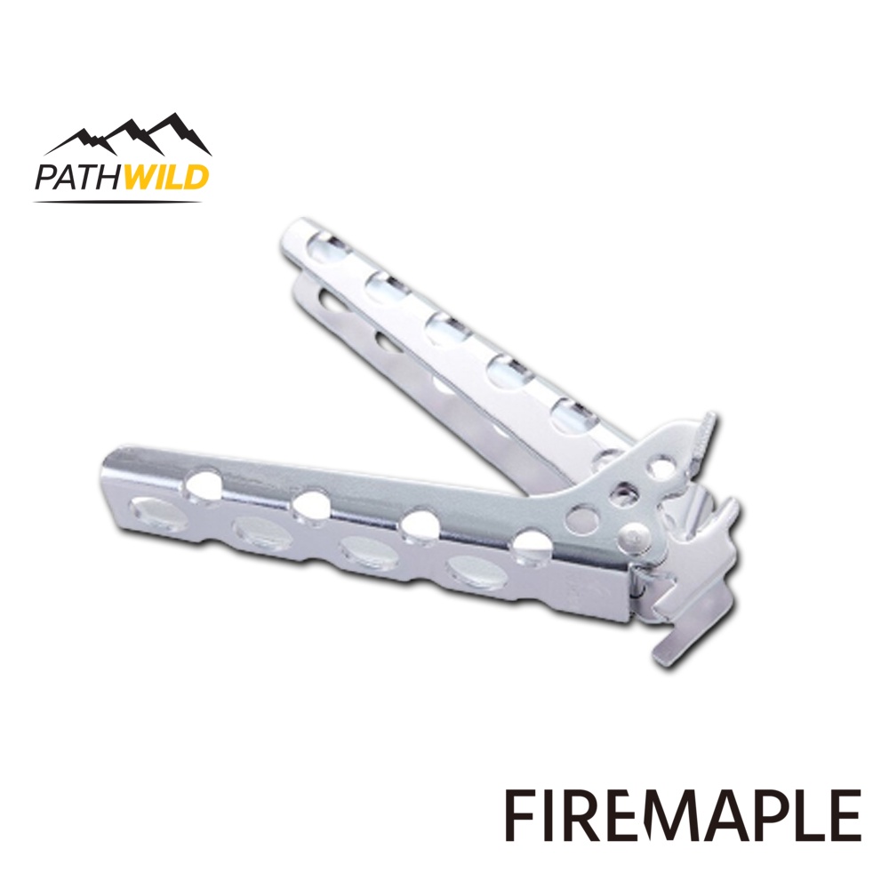 อุปกรณ์จับหม้อ จับกระทะ FIRE-MAPLE FMC-20P POT HOLDER