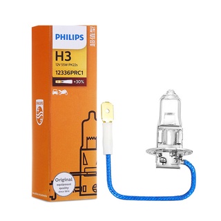 PHILIPS หลอดไฟรถยนต์ ความสว่าง+30% 12V 55W PK14,5s ขั้ว H3 (12336PRC1)