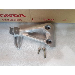 ขายึดพักเท้าหลังข้างซ้ายแท้HONDA CZI,เวฟ110Iรุ่นแรกปี2009-2010,พร้อมโบ้ลท์ยึดแพครวม3ชิ้น,50716-KWB-600