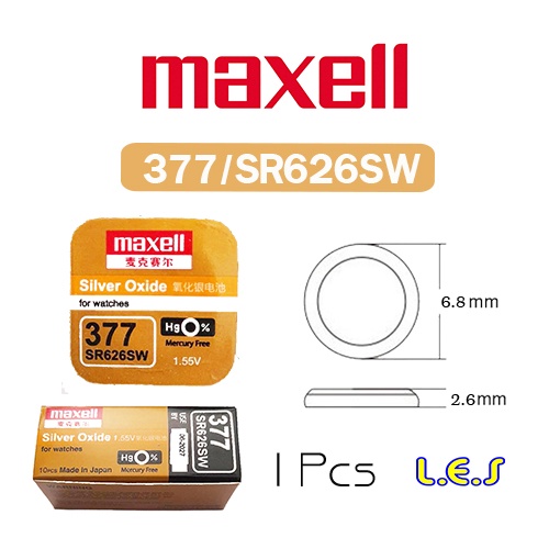 ถ่านกระดุม Maxell SR626SW Silver Oxide Battery 1.55V (ลดล้างสต๊อก) 50%