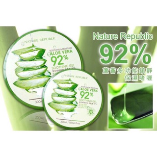 Nature Republic Soothing &amp; Moisture aloe vera 92%