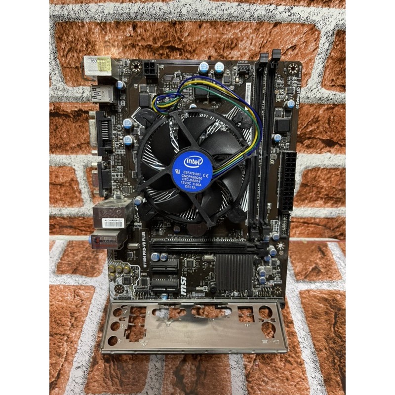 ชุด cpu mb ddr4  i5 6402p  mb h110 msi พร้อมซิ้งค์ ใช้งานปกติ ออนบอดได้ เทสอัพไบออสเเล้ว