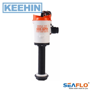 SEAFLO ปั๊มสูบน้ำ ซีรี่ย์ 04  600GPH  12V -SEAFLO Livewell Pump series 04 600GPH 12V