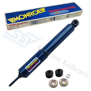 MONROE โช๊คอัพหน้า ( 32306477 ) ISUZU TFR แก๊ส MATIC PLUS (32113)