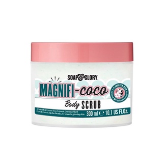 Soap&amp;Glory Magnifi-Coco Body Scrub 300ml.