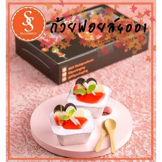 ถ้วยฟอยล์ S&S 4001 star 4330 100ชิ้น/ชุด พร้อมฝา JUMBO PACK