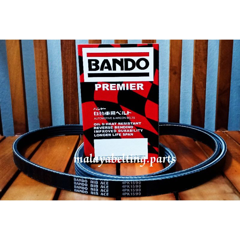 TOYOTA PASSO K3-VE ( MYVI ) เข็มขัดพัดลม ( 4PK1590 ) BANDO