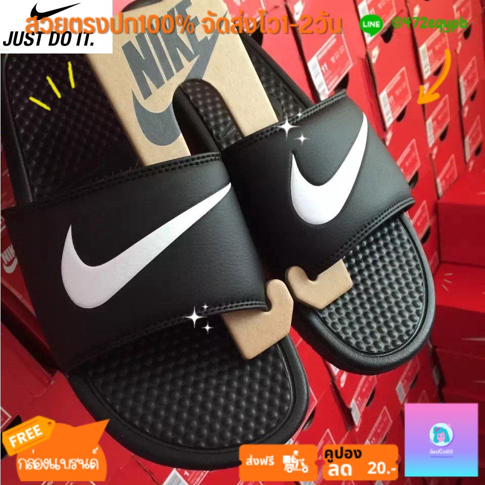 (สินค้าลิขสิทธิ์แท้) รองเท้าแตะชาย Nike Duramo Slide พื้นนิ่มมีกล่อง แท้% จากช้อป