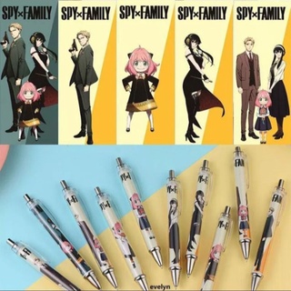 ปากกาอาเนีย ดินสอกดอาเนีย Anime Anya Spy x Family Pen Pincil