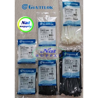 สายรัดเคเบิ้ลไทร์  ขนาด  4"  6"  8"   Giantlok