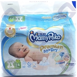 MamyPoko Premium Extra Dry (Pants) ผ้าอ้อมเด็กแบบกางเกง มามี่โพโค แพ้นท์ พรีเมี่ยม เอ็กซ์ตร้า ดราย ไซส์ S 19 ชิ้น