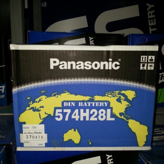 แบตเตอรี่รถยนต์ พานาโซนิค574H28L DIN75L/R