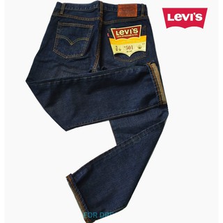 กางเกง ยีนส์ Levi’s 501 ริมแดง TOP BIG E ทรงกระบอก ยีนส์ฟอก **ขัดเงาสี สนิมไบรโอ**