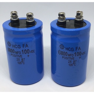 CAPACITOR 6800UF100V  ไซร์ 50*80MM  แพ็ค2ตัว❗️พร้อมส่งในไทย❗️🇹🇭