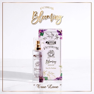 BEAUTY COTTAGE VICTORIAN BLOOMING TRUE LOVE EAU DE PARFUM บิวตี้คอทเทจ วิคตอเรียน บลูมมิ่ง ทรู เลิฟ เออเดอปาร์ฟูม (30ml)