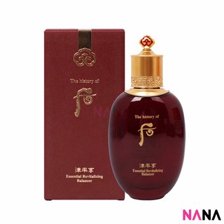 The History of Whoo Essential Revitalizing Balancer 150ml เอสเซ้นส์ช่วยคืนความชุ่มชื่นให้ผิวแห้งและปรับสภาพผิว