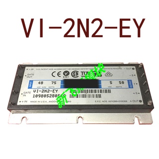 Sz VI-2N2-CY VI-2N2-EY DC48V-15V50W3.3A รับประกัน 1 ปี {รูปถ่ายคลังสินค้า}