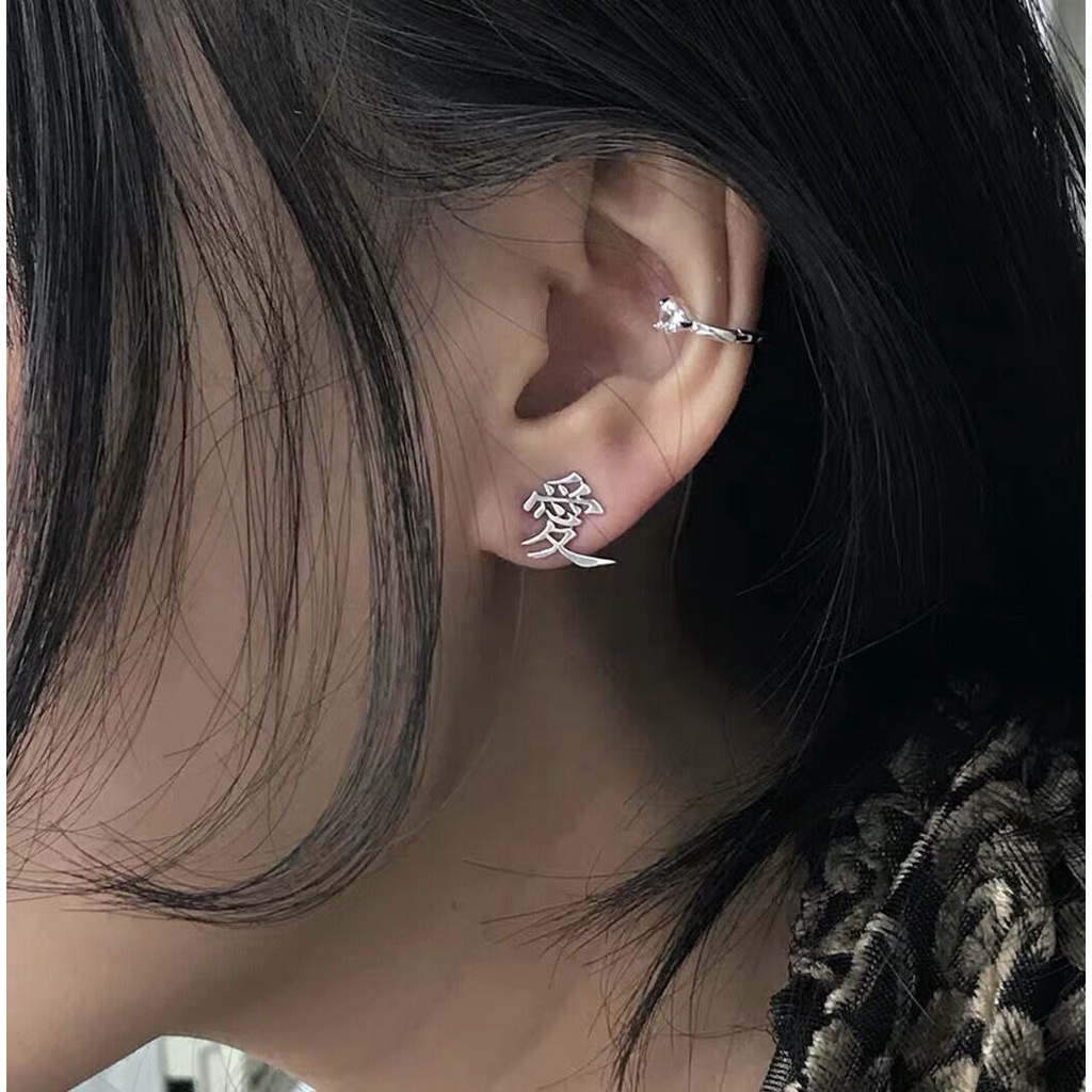 2024 New Korean Retro Independent Design 925 Silver Love Earrings Female Earrings Light Luxury Shouyuan Series Tide