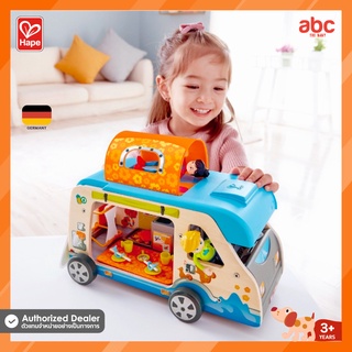 Hape ของเล่นไม้ รถตู้แอดเวนเจอร์ Adventure Van ของเล่นเสริมพัฒนาการ 3 ขวบ ขึ้นไป