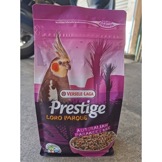 อาหารนก Prestige Versele-LAGA Australian Parakeet Mix บรรจุ 1 กก งานเบลเยี่ยม