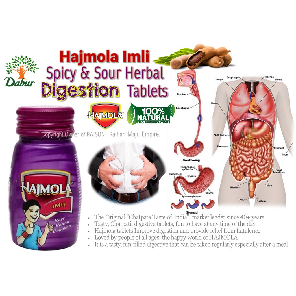 Dabur Hajmola 120 เม็ด - สมุนไพรภูมิแพ้ Spice & Sour Digestiveon Tablets - รสมะขาม