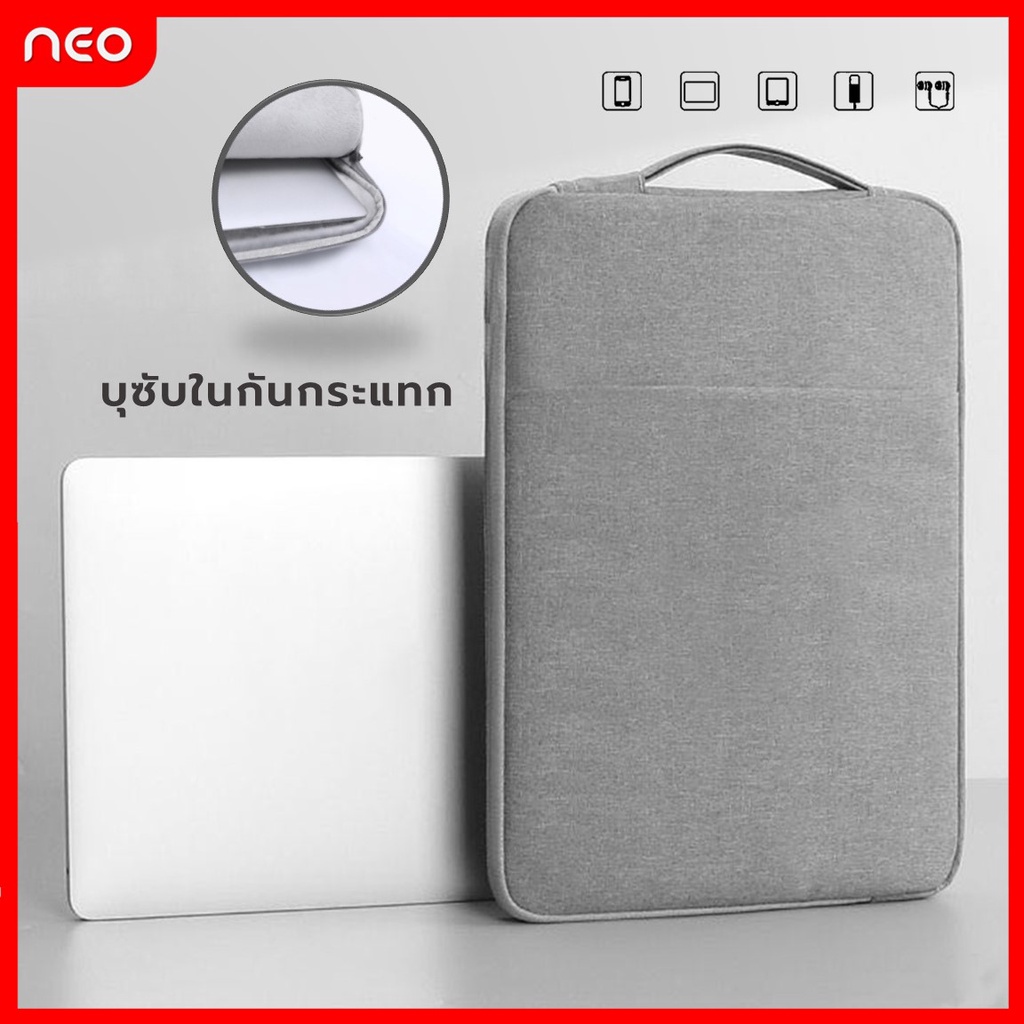 NEO เคสกันกระแทก Surface Pro8 กระเป๋าSurface Pro 4 5 6 7 7 Plus ซองแท็บเล็ต Soft Case for Microsoft Surface Pro
