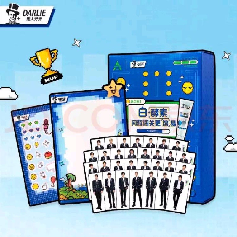 CHUANG2021การ์ดDARLIEดาร์ลี่official💯แท้!!