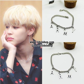 พร้อมส่ง สร้อยข้อมือ BTS JIMIN STYLE