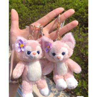 LinaBell Doll Keychain 3”