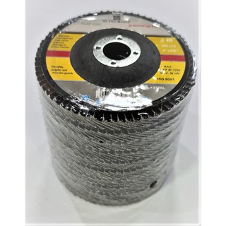 จานทรายซ้อน หลังแข็ง ZI-TECH ขนาด 4" ของแท้ (ราคา/ชิ้น)