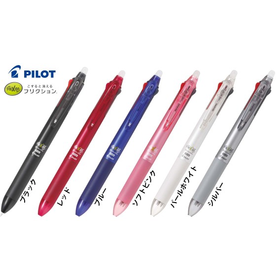 (ใหม่ ลายลิขสิทธิ์) Pilot Frixion Ball Slim 3in1 ปากกาลบได้ 3in1 ปากกา 3 ระบบ ลายการ์ตูน ของแท้ นำเข้าจากญี่ปุ่น รูปที่ 4