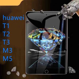 ฟิล์มกระจก รุ่น Tad Huawei M3 M5 8.4 T1 T2 T3 7.0