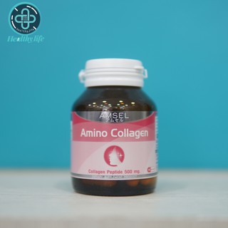 Amsel Amino collagen 500 mg. 40 capsules