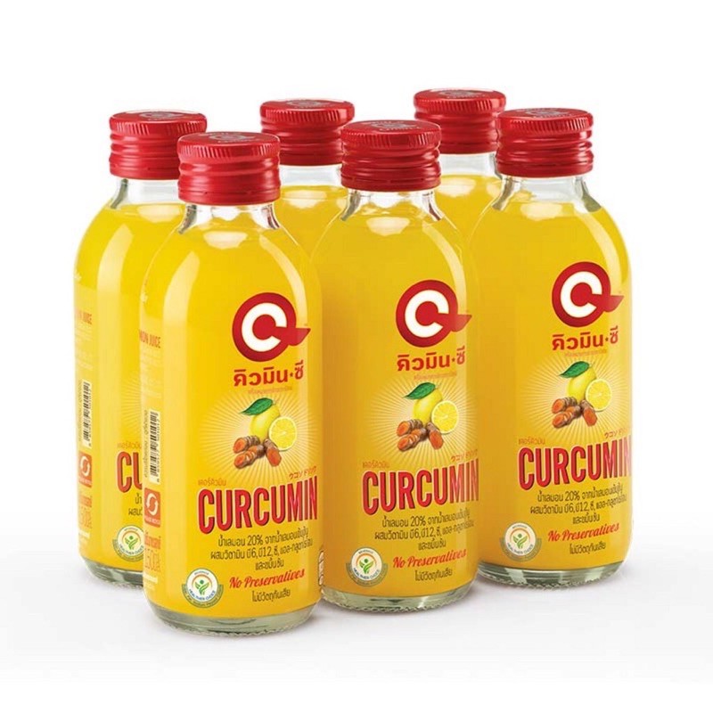 QminC คิวมินซี เคอร์คิวมิน+แอล-กลูตาไธโอน(แพ็ก 6 ขวด)