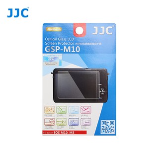 JJC ฟิล์มกระจกป้องกันหน้าจอกล้อง CANON EOS M10, M3, PowerShot G1