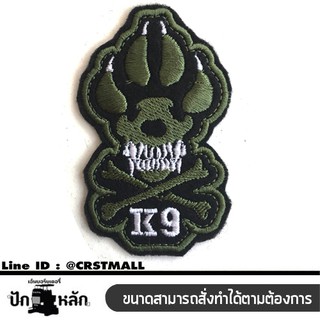 อาร์มรีดติดเสื้อผ้าปักทหารพราน K9  แผ่นรีดติดผ้าปักทหารพราน K9  งานปักทหารพราน K9   อาร์มรีดปักลายทหารพราน K9