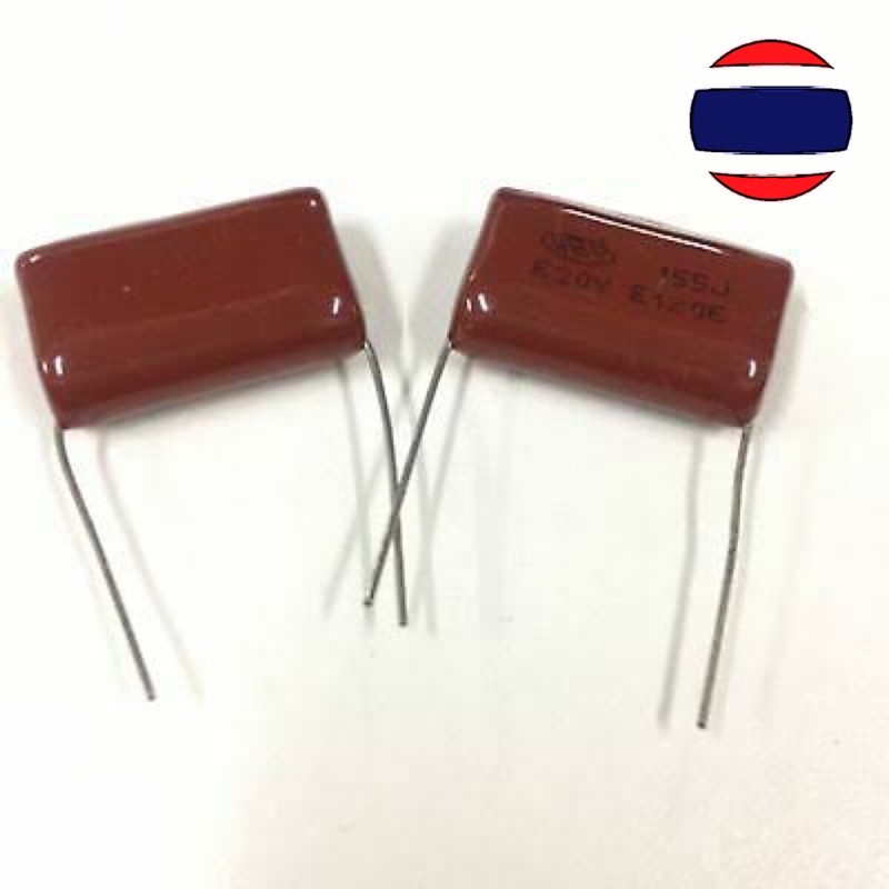 1PCS 630V 205J 475J CBB Polypropylene film capacitor