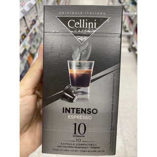 กาแฟแท้คั่วบด ชนิด แคปซูล ตรา เซลลินี 50 G. Capsules Intenso ( Cellini Brand ) แคปซูล อินเทนโซ