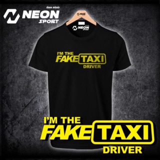 มาแล้ว เสื้อยืดสกรีน FAKETAXI