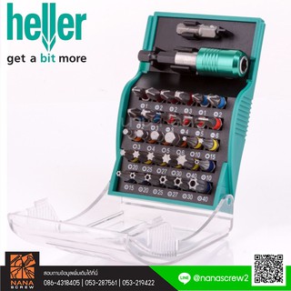 Heller 32 Piece Universal Screwdriver Bit Set ชุดดอกไขควง 32 ตัว/ชุด