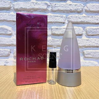 Rochas Man น้ำหอมแบ่งขาย 2ml 5ml 10ml