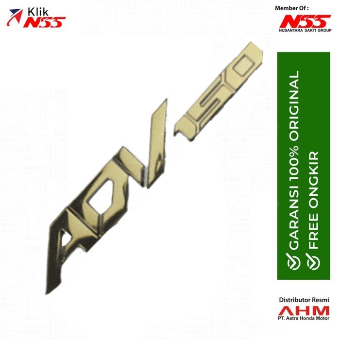 สัญลักษณ์ adv150 type1 honda adv 150 86835k0wn50za