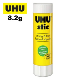 KTS (ศูนย์เครื่องเขียน) (SALE)กาวแท่ง UHU 8.2 g