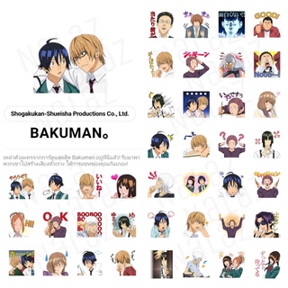 BAKUMAN สติกเกอร์ไลน์ บาคุมัง วัยซนคนการ์ตูน ภาษาญี่ปุ่น ไม่หมดอายุ