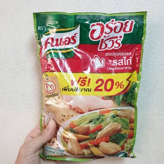 ราคาพิเศษ!! คนอร์ ผงปรุงรสอร่อยชัวร์ รสไก่ 400 กรัม Knorr Aroysure Seasoning Powder Chicken Flavour 400 g