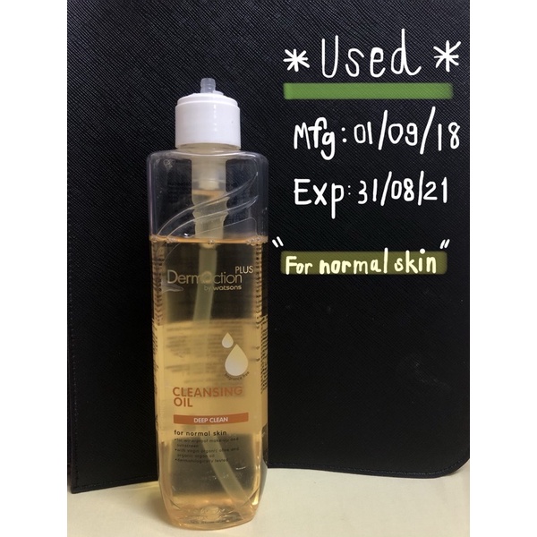 Dermaction Plus by Waston/ Cleansing Oil Deep Clean 250 ml.