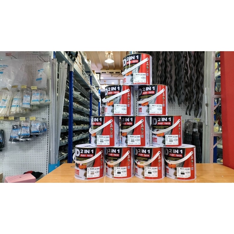 MD(TOA) สีเคลือบทับหน้าและสีรองพื้นกันสนิมในตัวเดียวกัน รุ่นMD rustech 2 in 1 แห้งเร็ว ปกป้องพื้นผิวจากสนิม - รูปที่ 3